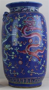 Image description is not available for DU1969.185